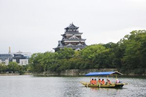 moat boat tour at Hiroshima Castle
